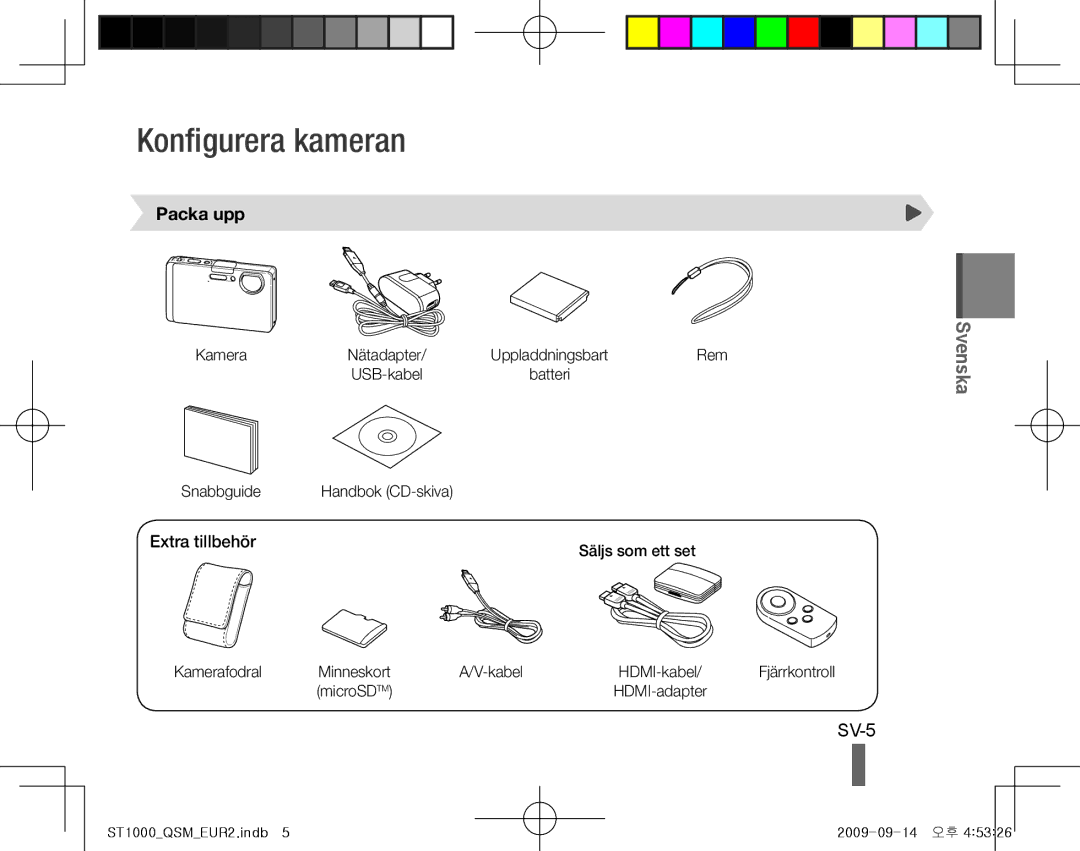 Samsung EC-ST1000BPGE3, EC-ST1000BPSE1, EC-ST1000BPRFR, EC-ST1000BPBFR Konfigurera kameran, SV-5, Packa upp, Extra tillbehör 