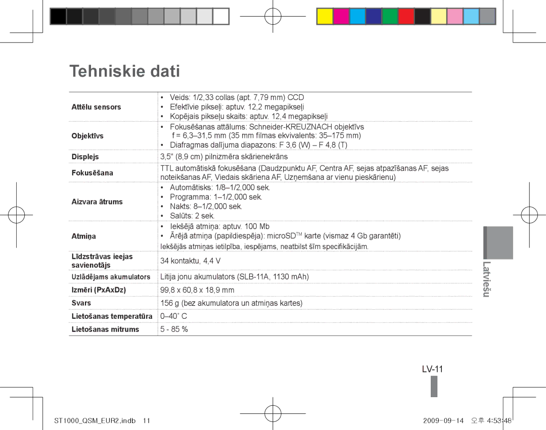 Samsung EC-ST1000BPUE3, EC-ST1000BPSE1, EC-ST1000BPRFR manual Tehniskie dati, LV-11, Izmēri PxAxDz Svars, Lietošanas mitrums 