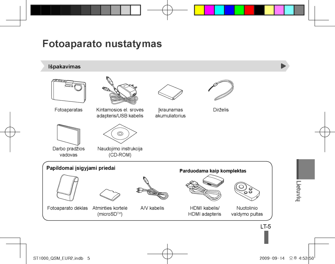Samsung EC-ST1000BPBE2, EC-ST1000BPSE1 manual Fotoaparato nustatymas, Išpakavimas, Papildomai įsigyjami priedai, LT-5 