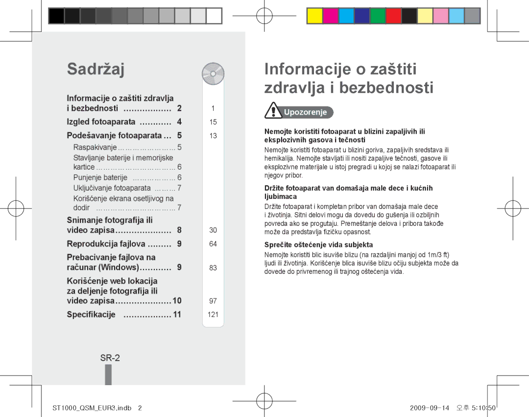 Samsung EC-ST1000BPRFR, EC-ST1000BPSE1 Sadržaj, Informacije o zaštiti zdravlja i bezbednosti, SR-2, Bezbednosti… ……………… 