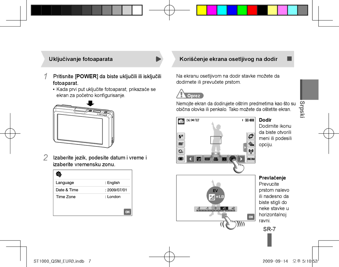 Samsung EC-ST1000BPRE1, EC-ST1000BPSE1, EC-ST1000BPRFR SR-7, Uključivanje fotoaparata, Fotoaparat, Izaberite vremensku zonu 
