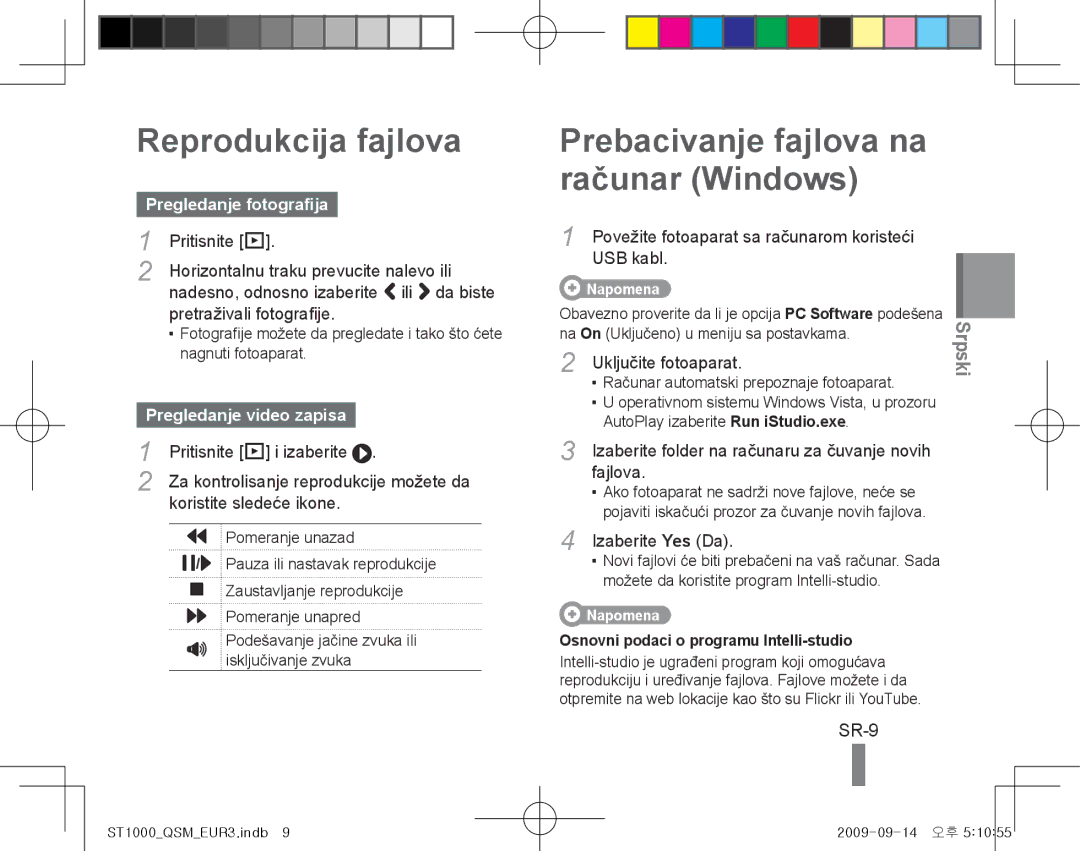 Samsung EC-ST1000BPGIT manual Reprodukcija fajlova, Prebacivanje fajlova na računar Windows, SR-9, Pregledanje fotografija 