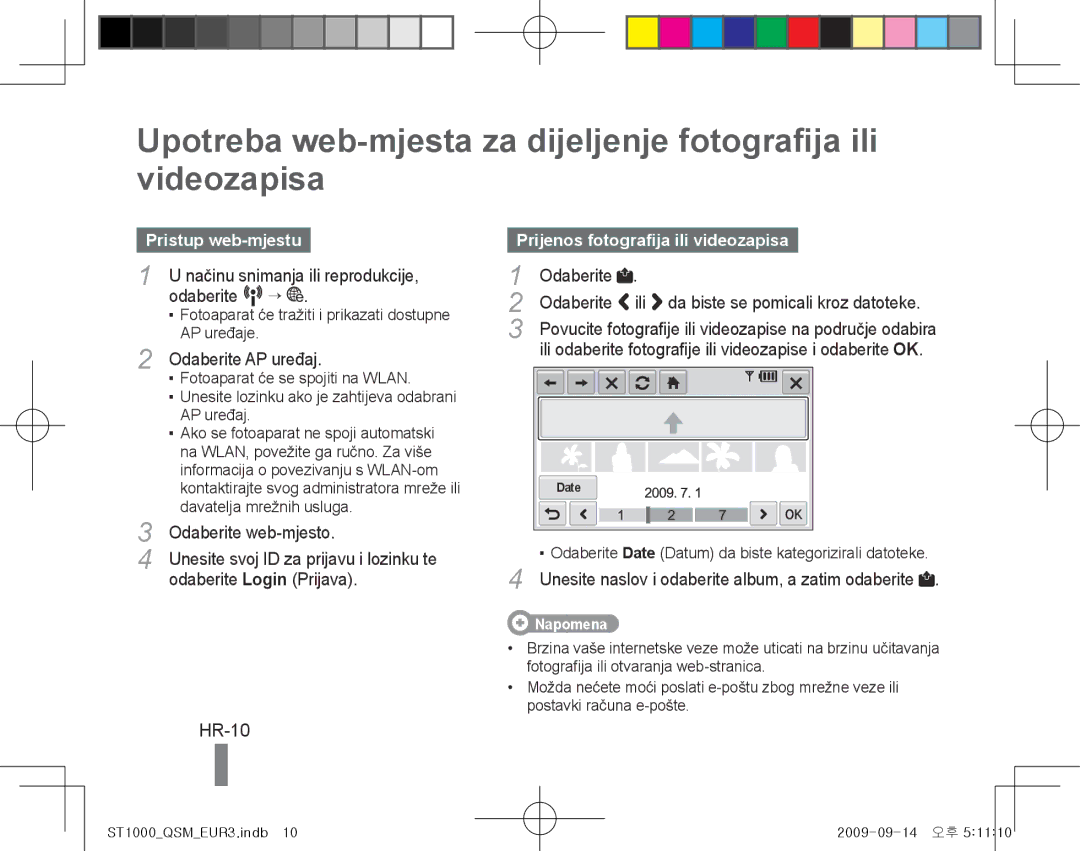 Samsung EC-ST1000BPGE2, EC-ST1000BPSE1, EC-ST1000BPRFR manual HR-10, Pristup web-mjestu, Prijenos fotografija ili videozapisa 