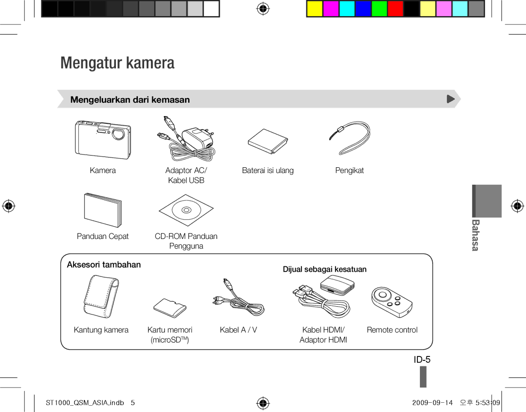 Samsung EC-ST1000BPGIT, EC-ST1000BPSE1, EC-ST1000BPRFR, EC-ST1000BPBFR manual Mengatur kamera, ID-5, Mengeluarkan dari kemasan 