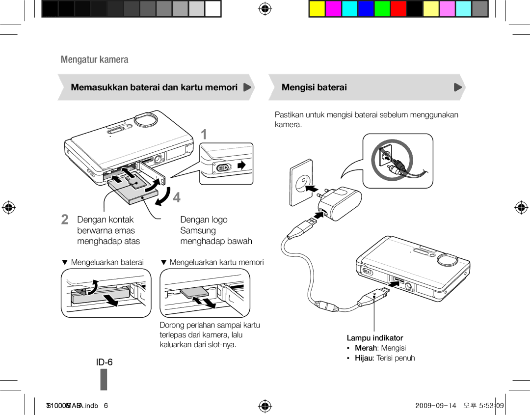 Samsung EC-ST1000BPSE3, EC-ST1000BPSE1 manual ID-6, Memasukkan baterai dan kartu memori, Mengisi baterai, Menghadap bawah 