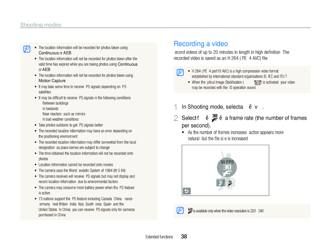 Samsung EC-ST1000BPRFR, EC-ST1000BPSE1, EC-ST1000BPBFR, EC-ST1000BPBE1, EC-ST1000BPUFR, EC-ST1000BPSFR manual Recording a video 