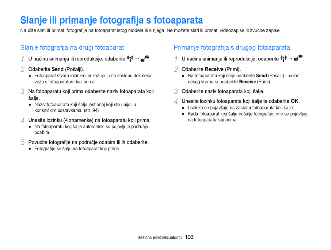 Samsung EC-ST1000BPRE3, EC-ST1000BPSE3 Slanje ili primanje fotograﬁja s fotoaparata, Slanje fotograﬁja na drugi fotoaparat 