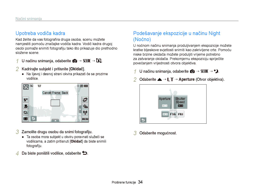 Samsung EC-ST1000BPSE3, EC-ST1000BPBE3, EC-ST1000BPUE3 Upotreba vodiča kadra, Podešavanje ekspozicije u načinu Night Noćno 