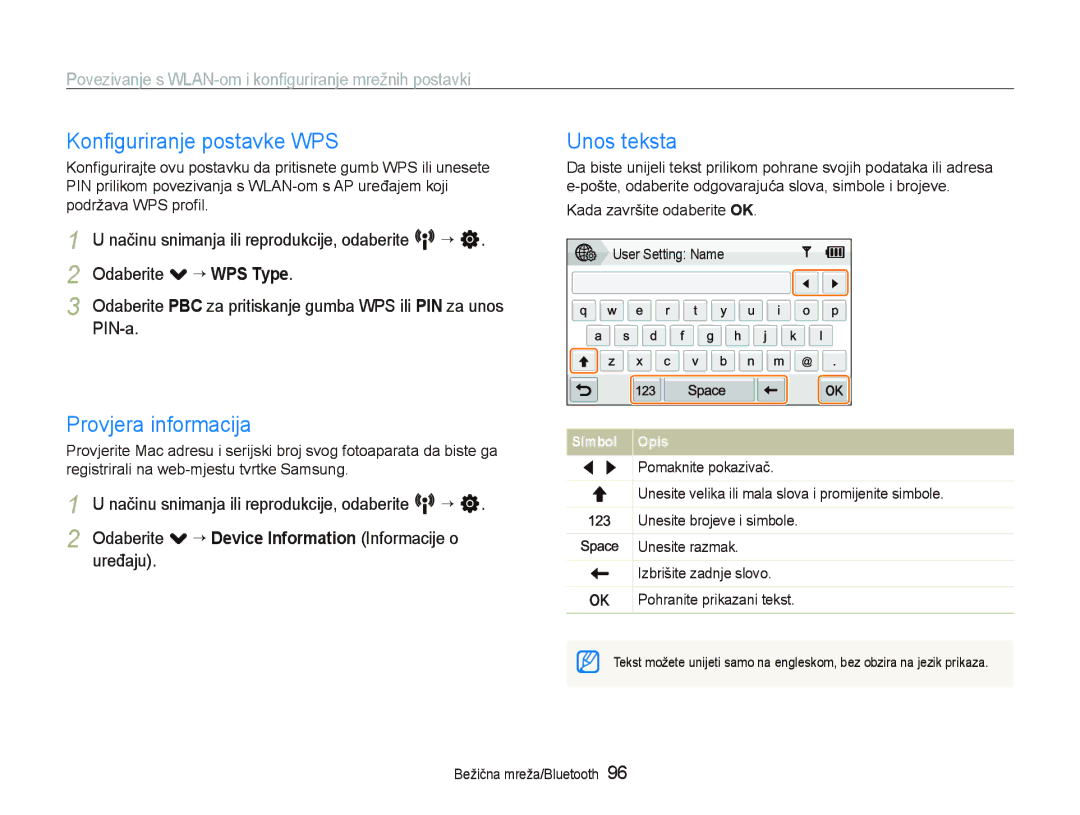 Samsung EC-ST1000BPUE3 manual Konﬁguriranje postavke WPS, Unos teksta, Provjera informacija, Kada završite odaberite OK 