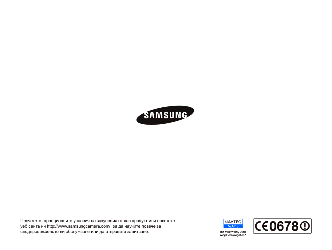 Samsung EC-ST1000BPSE3 manual 