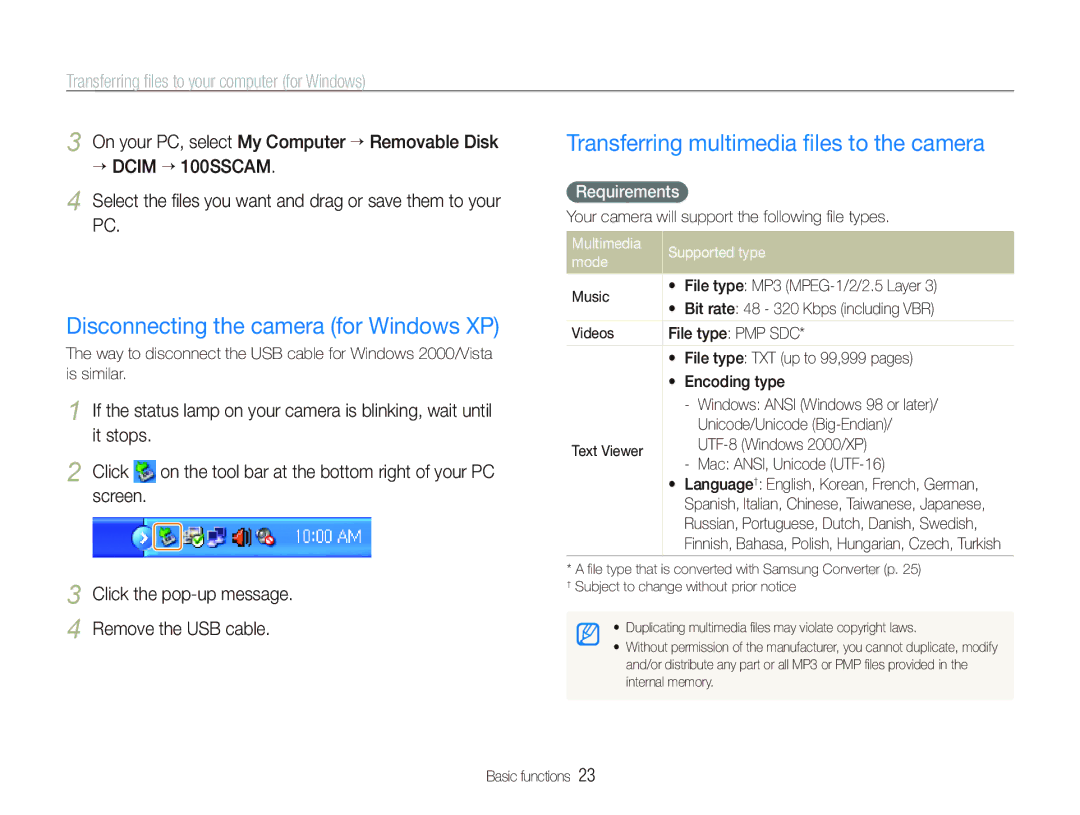 Samsung EC-ST10ZSBA/RU Disconnecting the camera for Windows XP, Transferring multimedia ﬁles to the camera, Requirements 