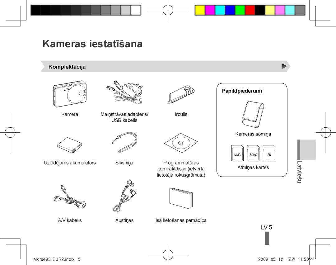 Samsung EC-ST10ZGBP/RU, EC-ST10ZABP/FR manual Kameras iestatīšana, LV-5, Komplektācija Papildpiederumi, Kabelis Austiņas 