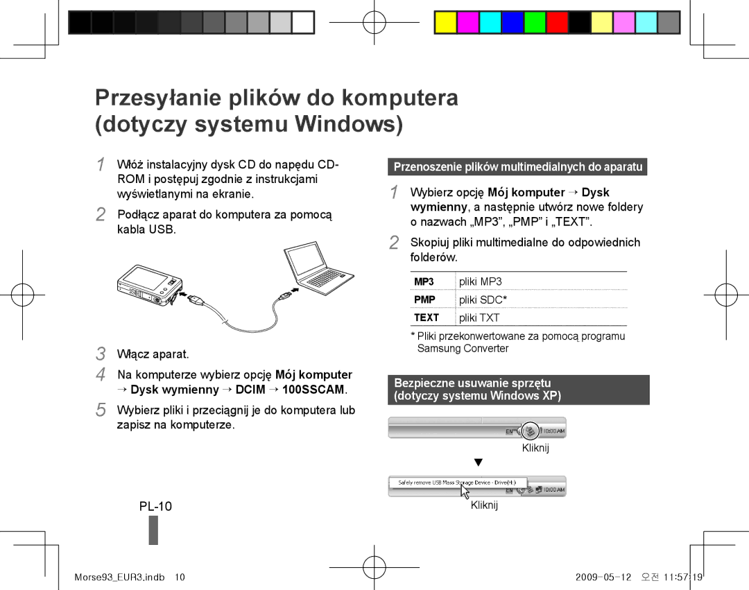 Samsung EC-ST10ZPBA/RU Przesyłanie plików do komputera dotyczy systemu Windows, PL-10, Wybierz opcję Mój komputer → Dysk 