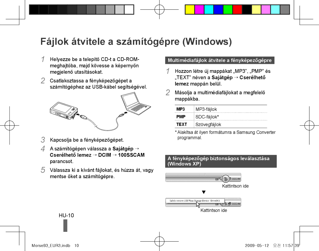 Samsung EC-ST10ZSBA/RU, EC-ST10ZABP/FR Fájlok átvitele a számítógépre Windows, HU-10, Cserélhető lemez → Dcim → 100SSCAM 