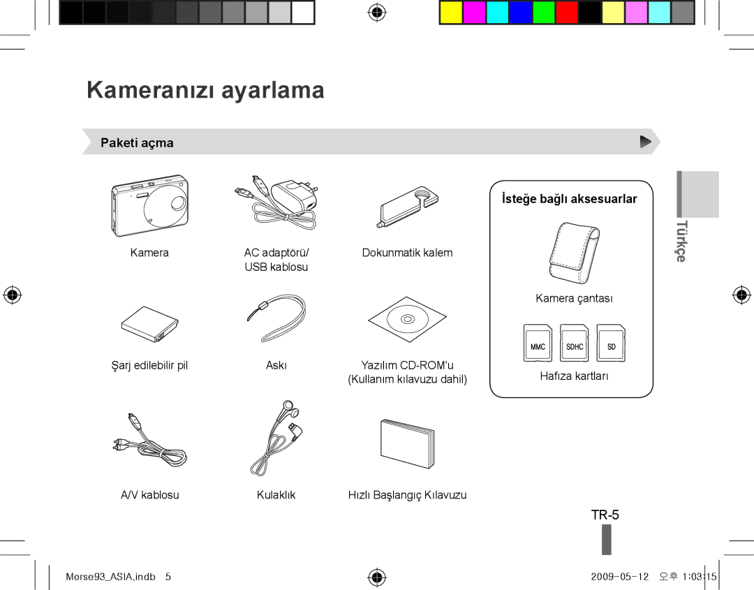 Samsung EC-ST10ZABA/RU, EC-ST10ZABP/FR, EC-ST10ZSBP/IT Kameranızı ayarlama, TR-5, Paketi açma, İsteğe bağlı aksesuarlar 