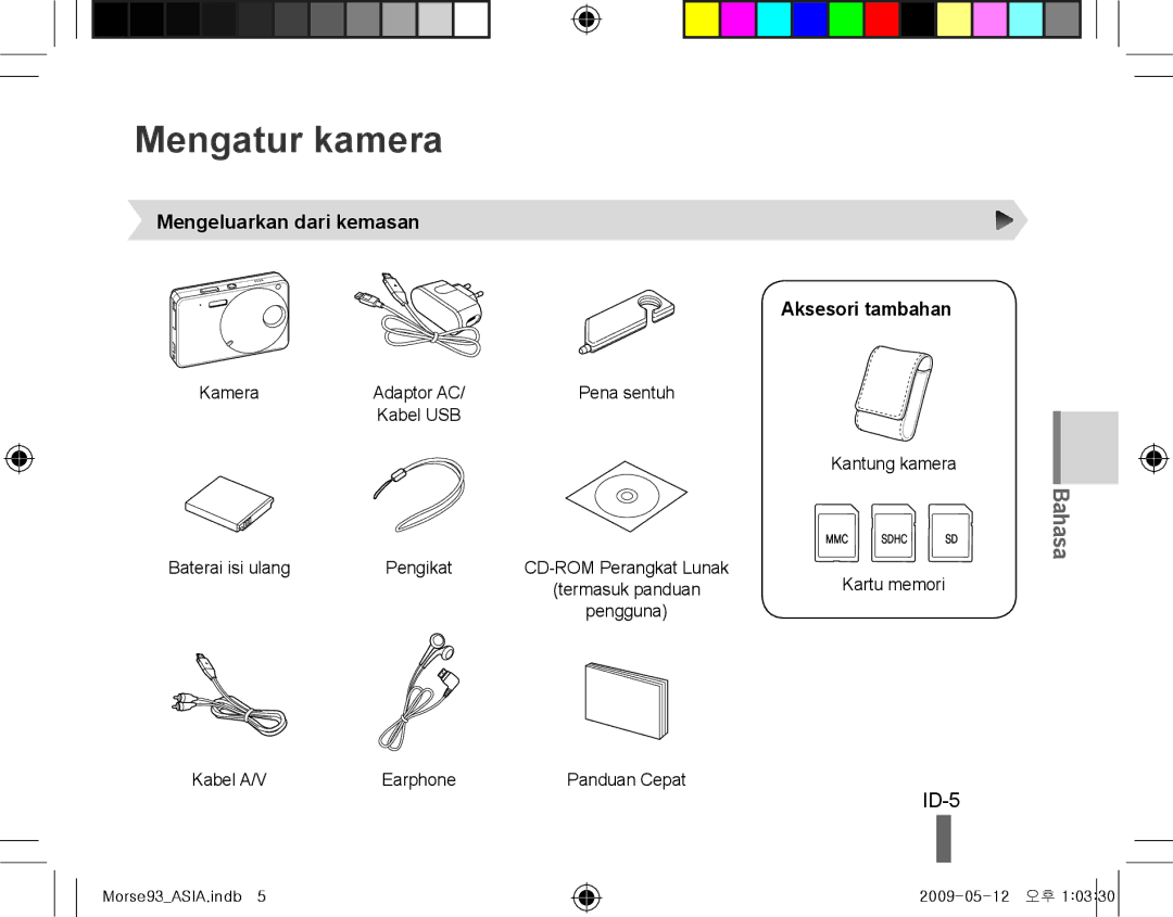 Samsung EC-ST10ZGBP/VN, EC-ST10ZABP/FR, EC-ST10ZSBP/IT Mengatur kamera, ID-5, Mengeluarkan dari kemasan, Aksesori tambahan 