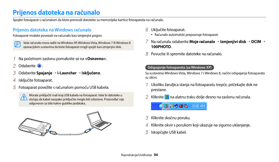 Samsung EC-ST150FBPPE3, EC-ST150FBPWE3, EC-ST72ZZBPLE3 Prijenos datoteka na računalo, Prijenos datoteka na Windows računalo 