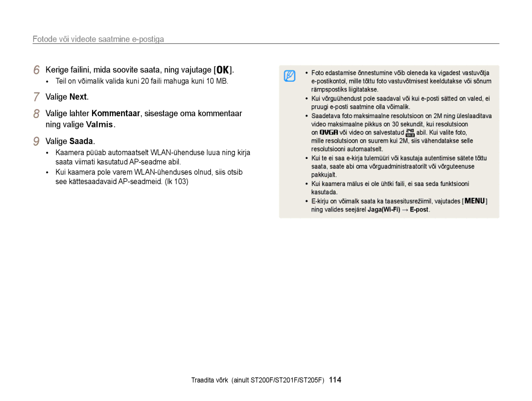 Samsung EC-ST200FBPRE2, EC-ST200FBPBE2, EC-ST200FBPSE2 manual Kirju on võimalk saata ka taasesitusrežiimil, vajutades 