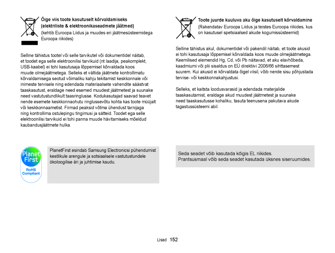 Samsung EC-ST200FBPSE2, EC-ST200FBPBE2, EC-ST200FBPLE2, EC-ST200FBPRE2 Toote juurde kuuluva aku õige kasutuselt kõrvaldamine 