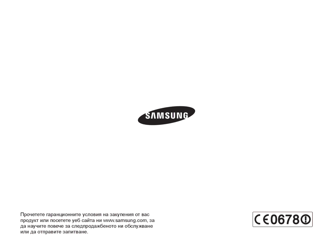 Samsung EC-ST200FBPSE3, EC-ST200FBPLE3, EC-ST200FBPBE3 manual 