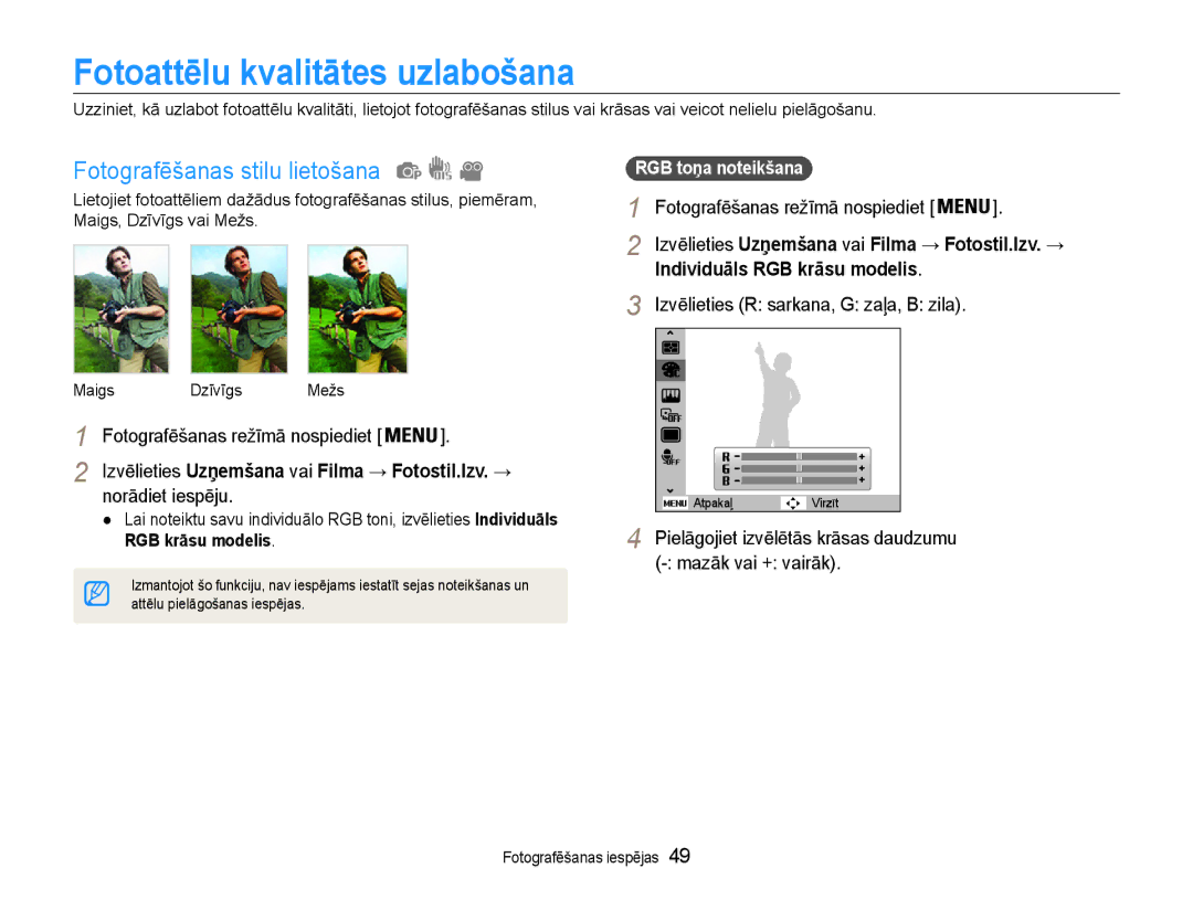 Samsung EC-ST30ZZBPEE2 Fotoattēlu kvalitātes uzlabošana, Fotografēšanas stilu lietošana, Individuāls RGB krāsu modelis 