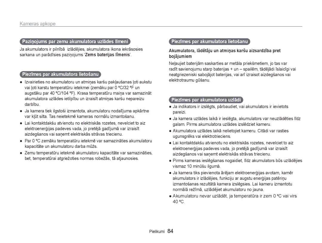 Samsung EC-ST30ZZBPEE2, EC-ST30ZZBPPE2 Paziņojums par zemu akumulatora uzlādes līmeni, Piezīmes par akumulatora lietošanu 