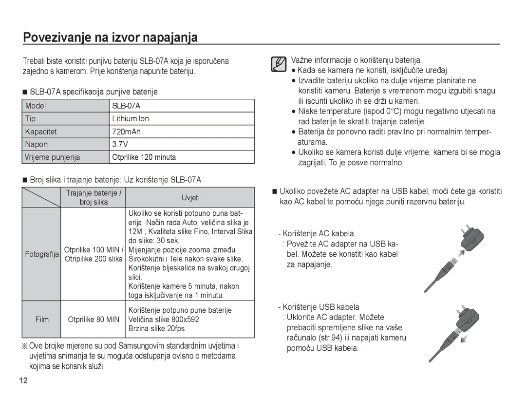 Samsung EC-ST45ZZBPRE3, EC-ST45ZZBPBE3 manual Povezivanje na izvor napajanja 