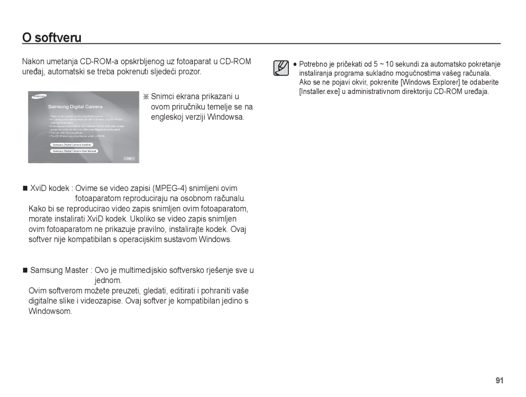 Samsung EC-ST45ZZBPBE3, EC-ST45ZZBPRE3 manual Softveru 