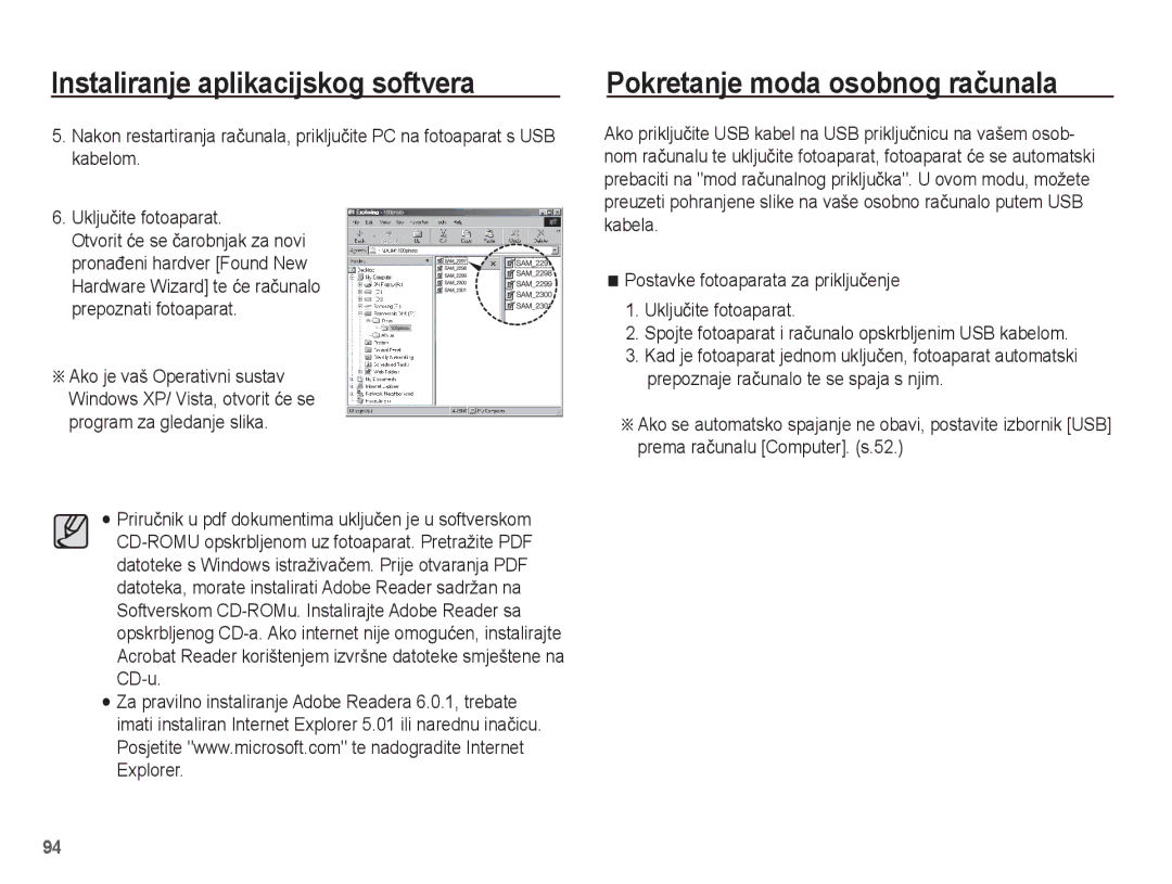 Samsung EC-ST45ZZBPRE3, EC-ST45ZZBPBE3 manual Pokretanje moda osobnog raþunala 