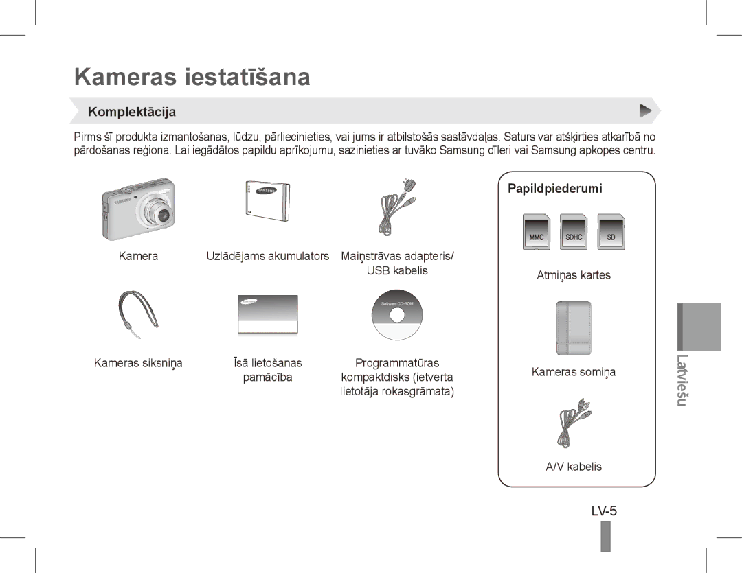 Samsung EC-ST45ZZBPBE3, EC-ST45ZZBPUE1, EC-ST45ZZBPRE1 manual Kameras iestatīšana, LV-5, Komplektācija, Papildpiederumi 