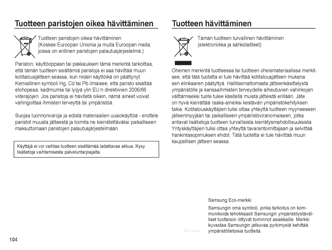 Samsung EC-ST45ZZBPRE2, EC-ST45ZZBPUE2 Tuotteen hävittäminen, Tuotteen paristojen oikea hävittäminen, Samsung Eco-merkki 