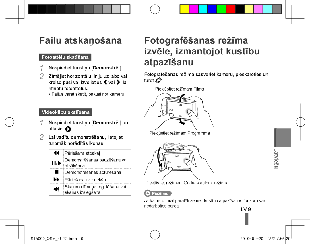 Samsung EC-ST5000BPUSA Failu atskaņošana, Fotoattēlu skatīšana, Videoklipu skatīšana, Atlasiet, Turpmāk norādītās ikonas 