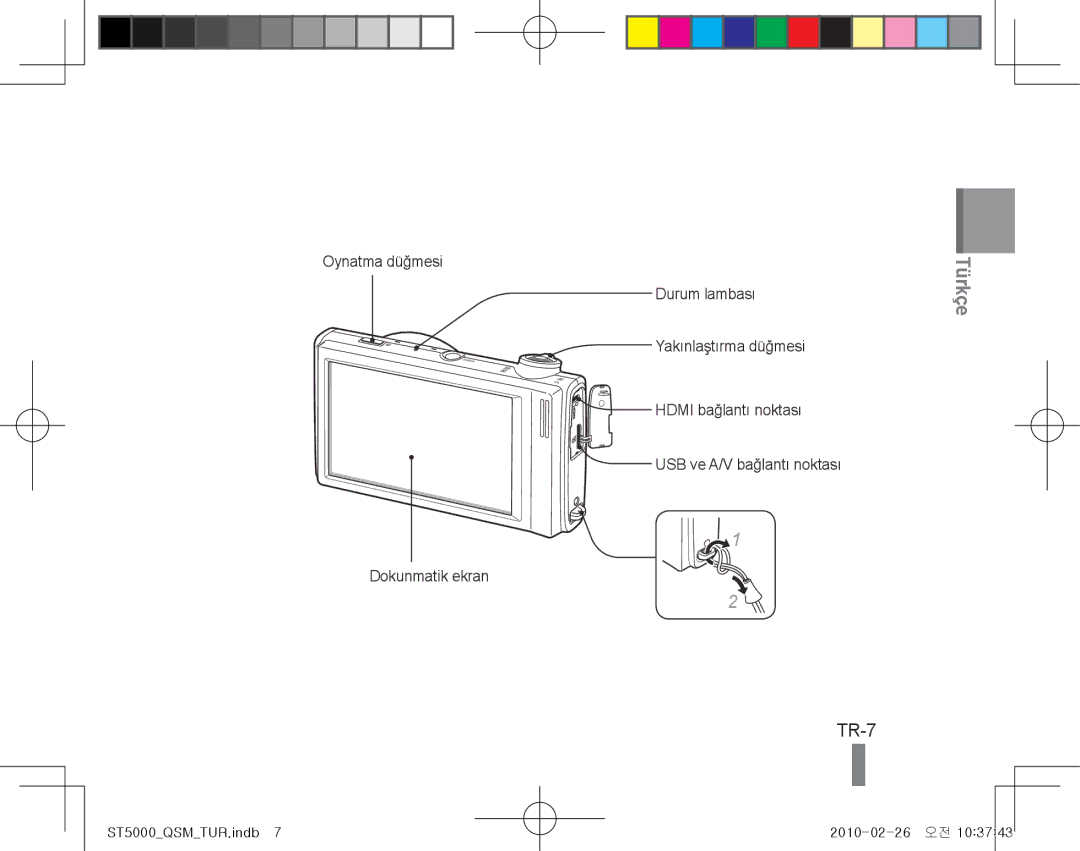 Samsung EC-ST5000BDBVN, EC-ST5000BPBE1, EC-ST5000BPBGS, EC-ST5000BPUIT, EC-ST5000BPBIT, EC-ST5000BPAIT, EC-ST5000BPOIT TR-7 