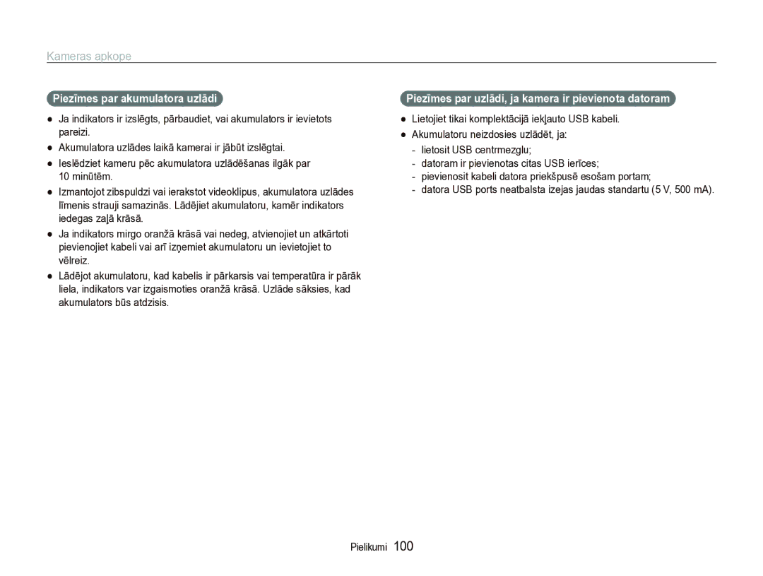 Samsung EC-ST5000BPARU manual Piezīmes par akumulatora uzlādi, Piezīmes par uzlādi, ja kamera ir pievienota datoram 