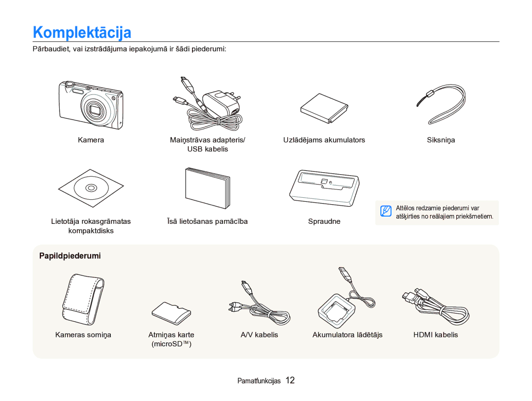 Samsung EC-ST5000BPARU, EC-ST5000BPBRU manual Komplektācija, Uzlādējams akumulators, Īsā lietošanas pamācība, Kameras somiņa 