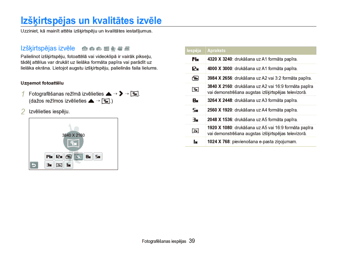 Samsung EC-ST5000BPBRU manual Izšķirtspējas un kvalitātes izvēle, Izšķirtspējas izvēle S a p s d v D, Uzņemot fotoattēlu 