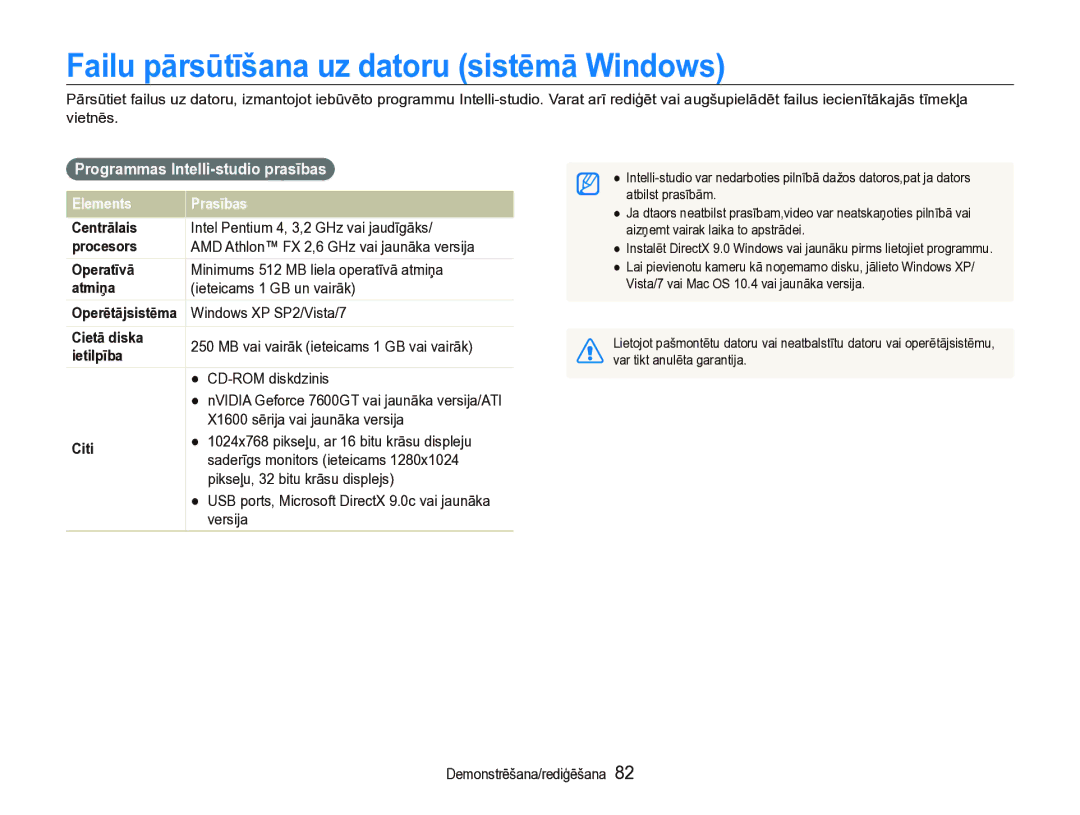 Samsung EC-ST5000BPARU, EC-ST5000BPBRU Failu pārsūtīšana uz datoru sistēmā Windows, Programmas Intelli-studio prasības 