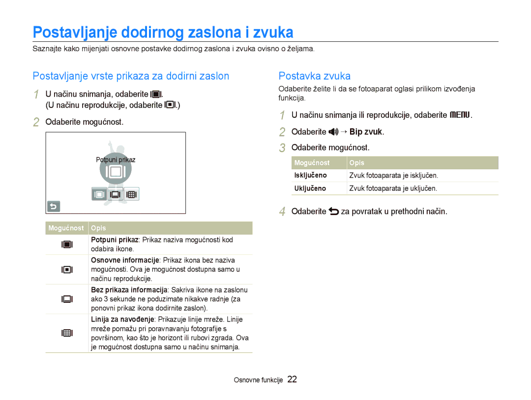 Samsung EC-ST5000BPOE3 Postavljanje dodirnog zaslona i zvuka, Postavljanje vrste prikaza za dodirni zaslon, Postavka zvuka 