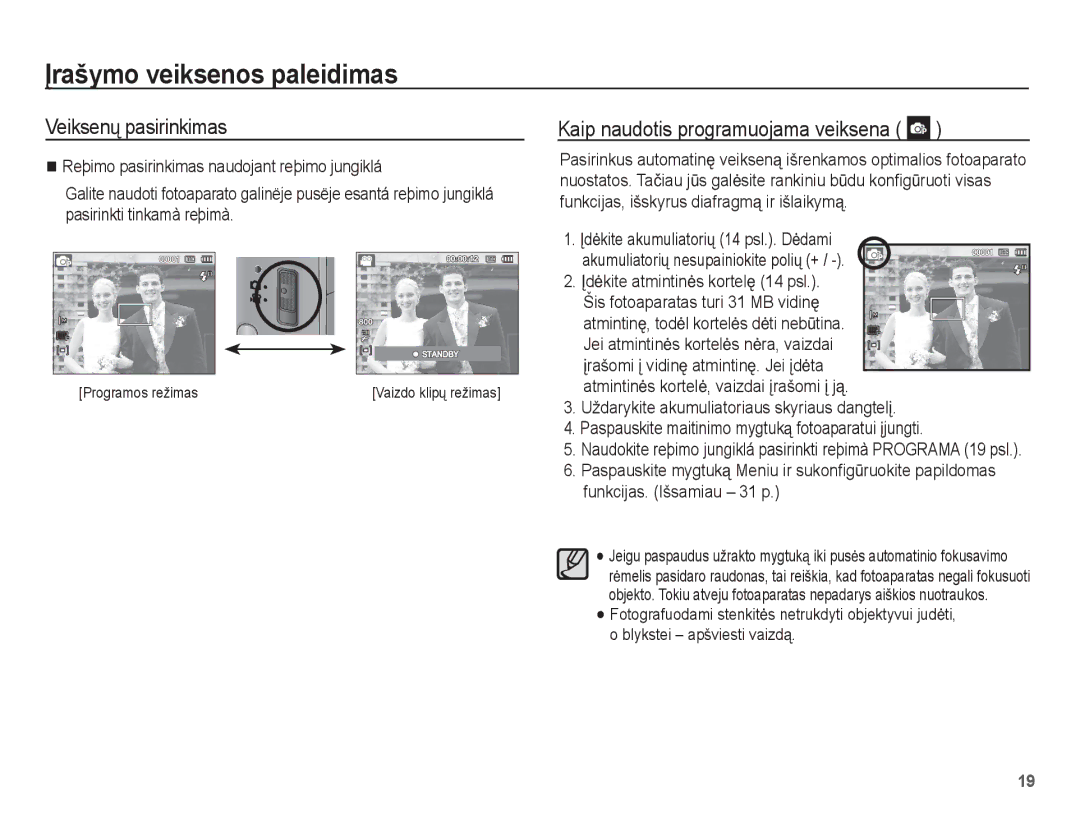 Samsung EC-ST50ZRBP/RU manual Ʋrašymo veiksenos paleidimas, Veiksenǐ pasirinkimas, Kaip naudotis programuojama veiksena 