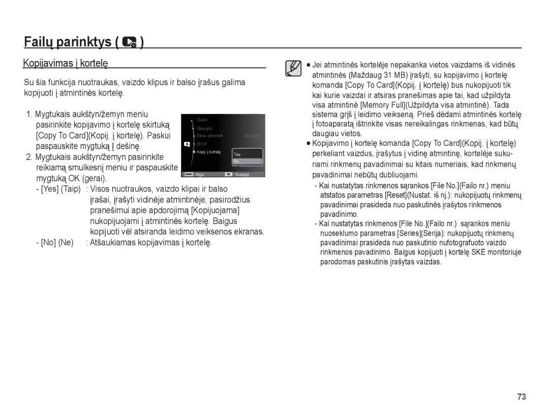 Samsung EC-ST50ZRBP/RU Kopijavimas Ƴ kortelĊ, Pranešimui apie apdorojimą Kopijuojama, Atšaukiamas kopijavimas Ƴ kortelĊ 