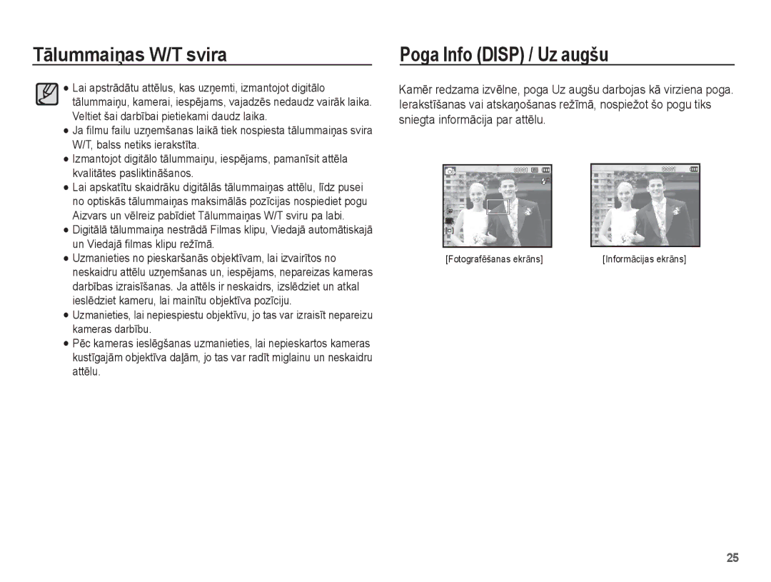 Samsung EC-ST50ZRBP/RU, EC-ST50ZBBP/RU, EC-ST50ZSBP/RU manual Poga Info Disp / Uz augšu 