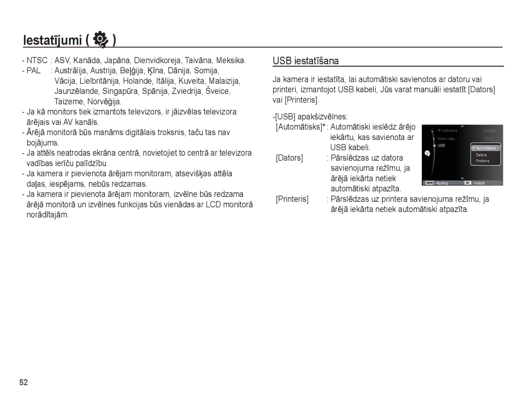 Samsung EC-ST50ZRBP/RU, EC-ST50ZBBP/RU, EC-ST50ZSBP/RU manual USB iestatƯšana 