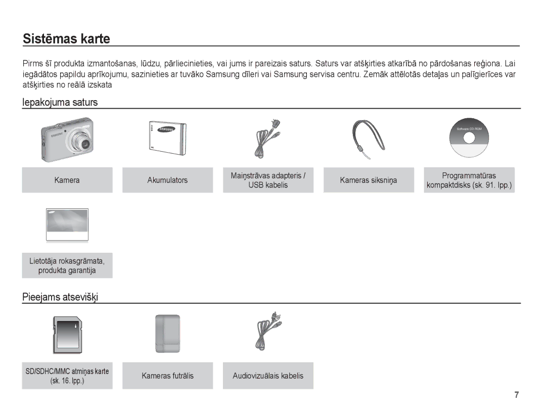 Samsung EC-ST50ZRBP/RU, EC-ST50ZBBP/RU, EC-ST50ZSBP/RU manual SistƝmas karte, Iepakojuma saturs, Pieejams atsevišƷi 