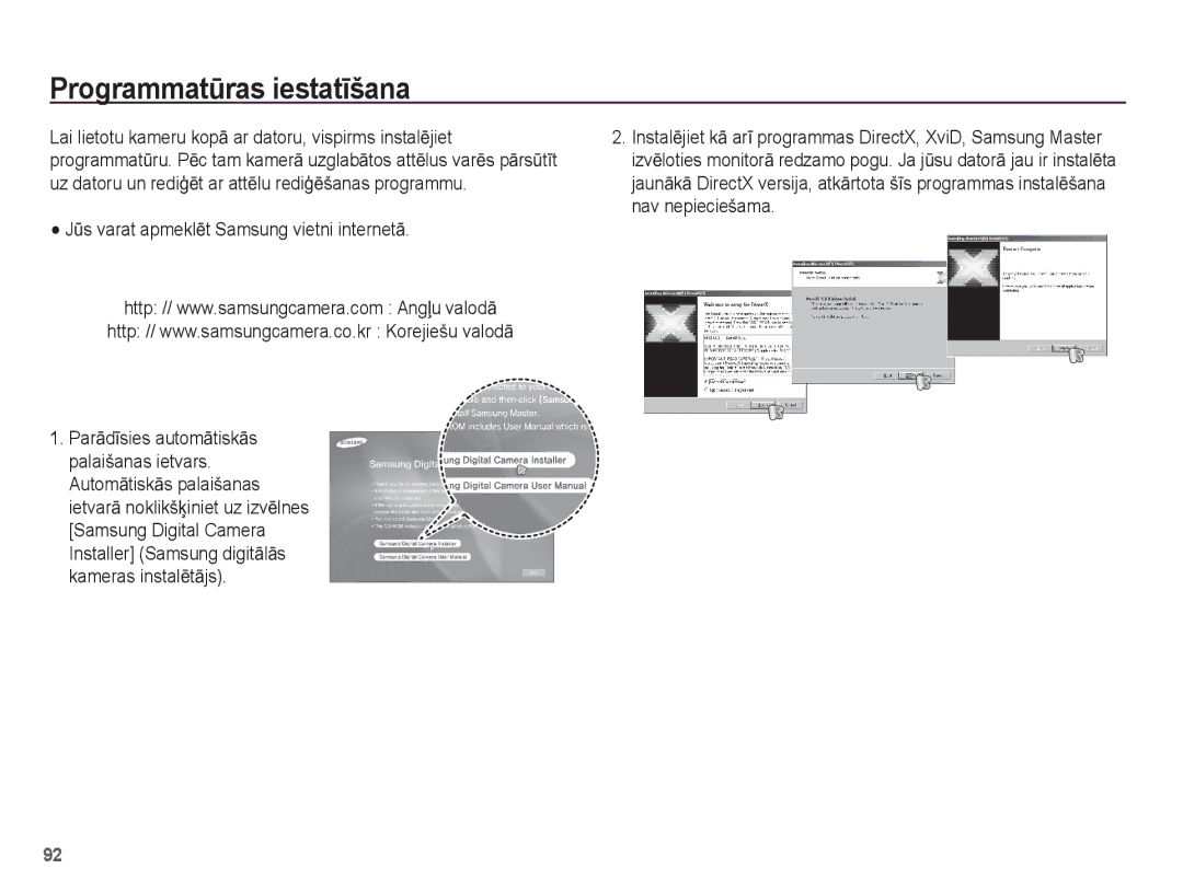 Samsung EC-ST50ZBBP/RU, EC-ST50ZSBP/RU Programmatǌras iestatƯšana, Lai lietotu kameru kopƗ ar datoru, vispirms instalƝjiet 