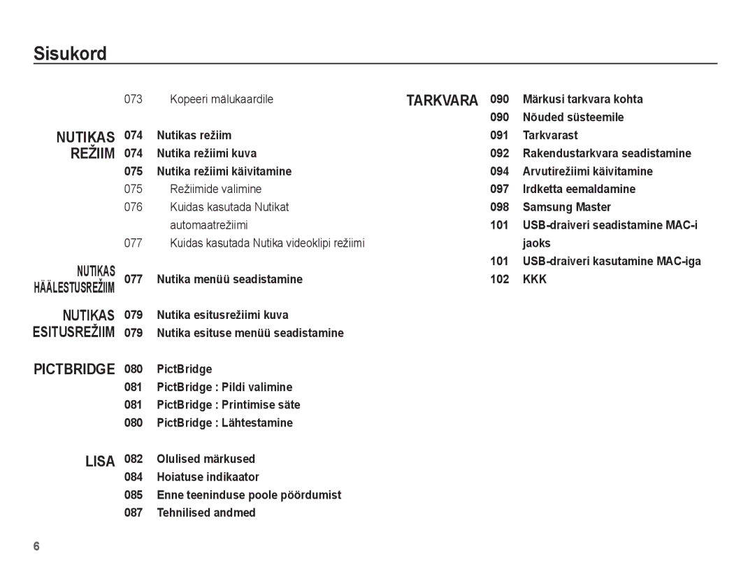 Samsung EC-ST50ZSBP/RU, EC-ST50ZBBP/RU, EC-ST50ZRBP/RU manual Nutikas 