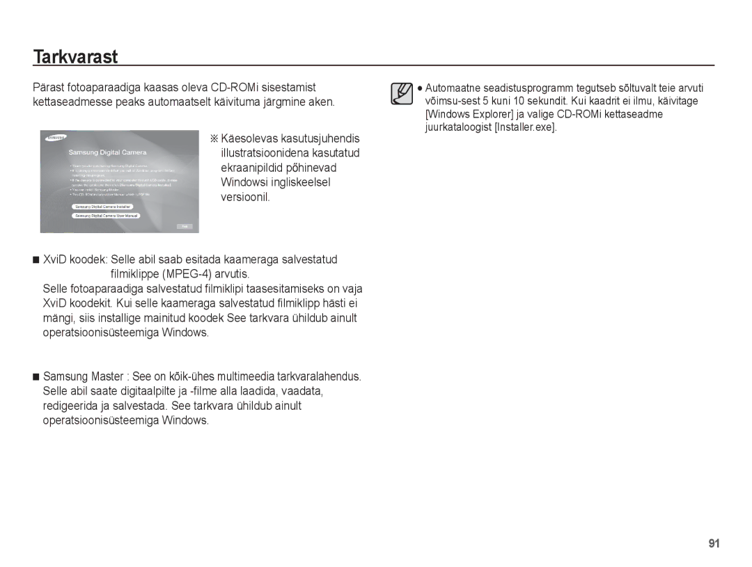 Samsung EC-ST50ZRBP/RU, EC-ST50ZBBP/RU, EC-ST50ZSBP/RU manual Tarkvarast 