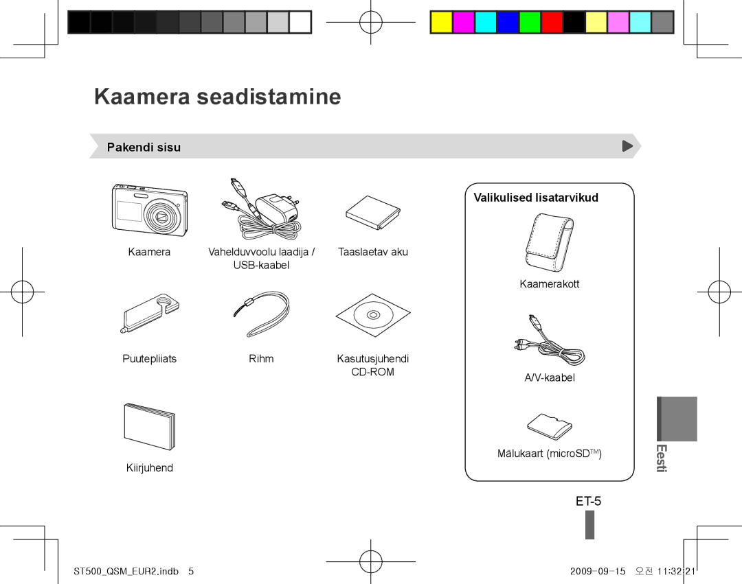 Samsung EC-ST500ZBPSVN Kaamera seadistamine, ET-5, Pakendi sisu Valikulised lisatarvikud, Mälukaart microSDTM Kiirjuhend 