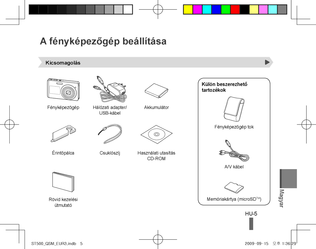 Samsung EC-ST500ZBPSVN, EC-ST510ZBPRE1 manual Fényképezőgép beállítása, HU-5, Kicsomagolás Külön beszerezhető Tartozékok 