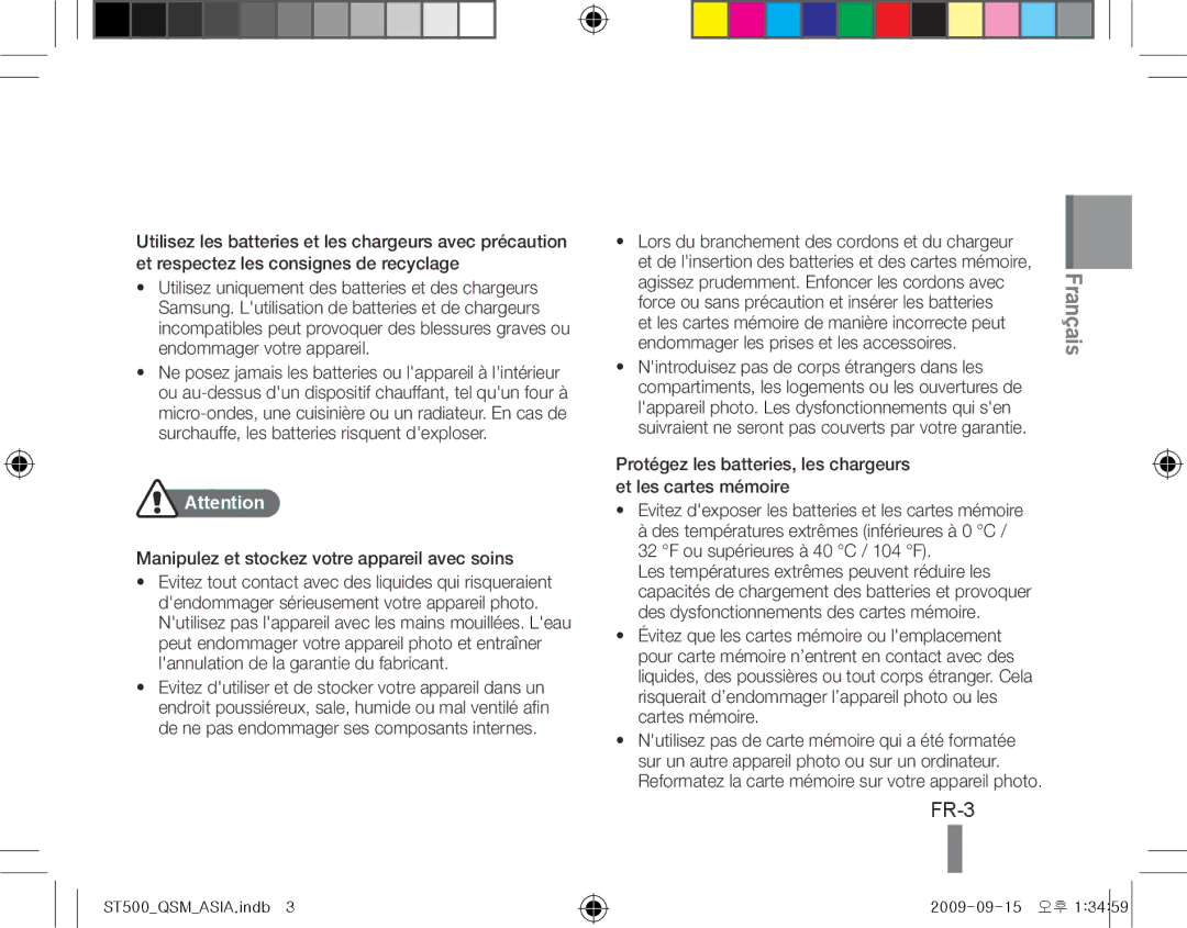 Samsung EC-ST500ZBPUIT, EC-ST510ZBPRE1, EC-ST500ZBPRIT, EC-ST500ZBASE1, EC-ST500ZBPSIT, EC-ST500ZBPSFR, EC-ST500ZBPUAU FR-3 