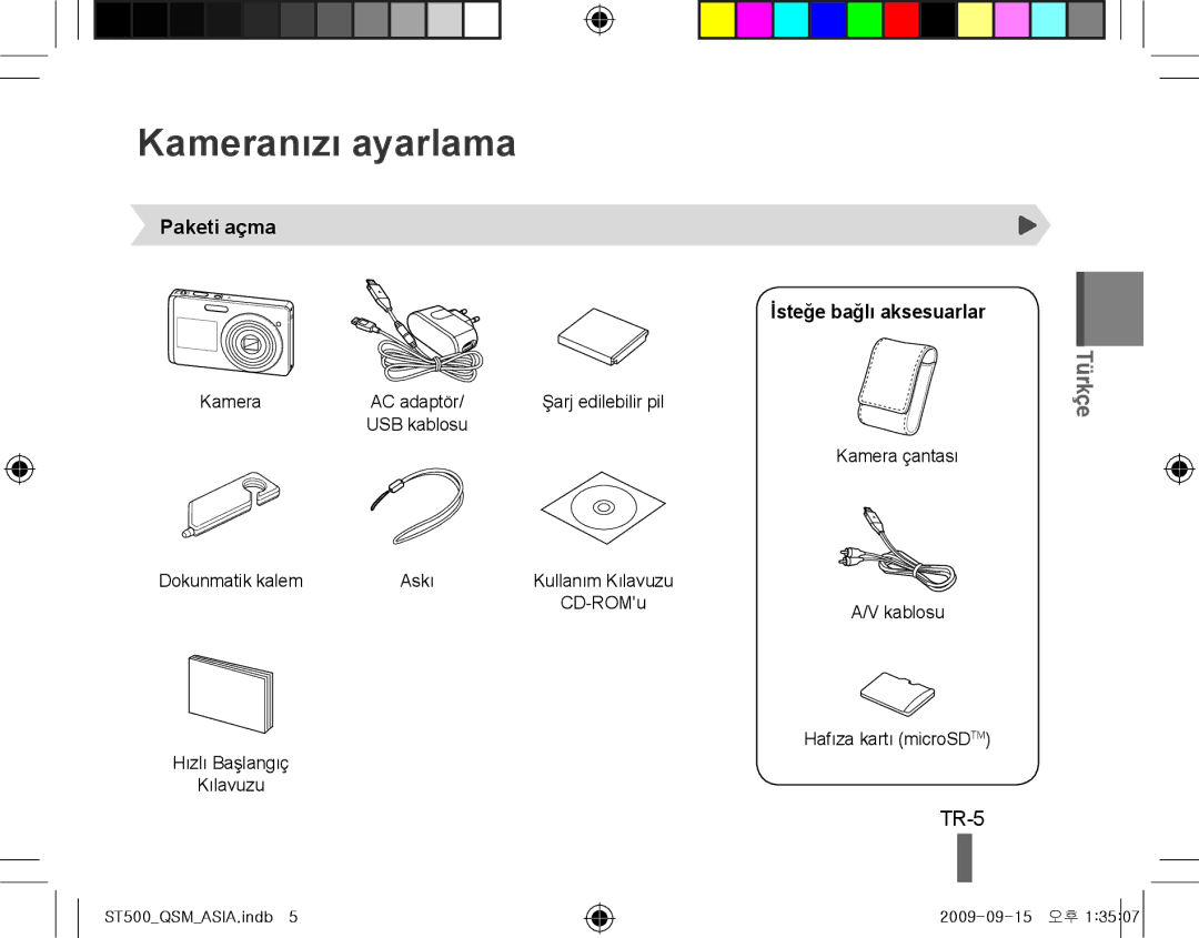 Samsung EC-ST500ZBPRSA, EC-ST510ZBPRE1, EC-ST500ZBPRIT Kameranızı ayarlama, TR-5, Paketi açma, İsteğe bağlı aksesuarlar 